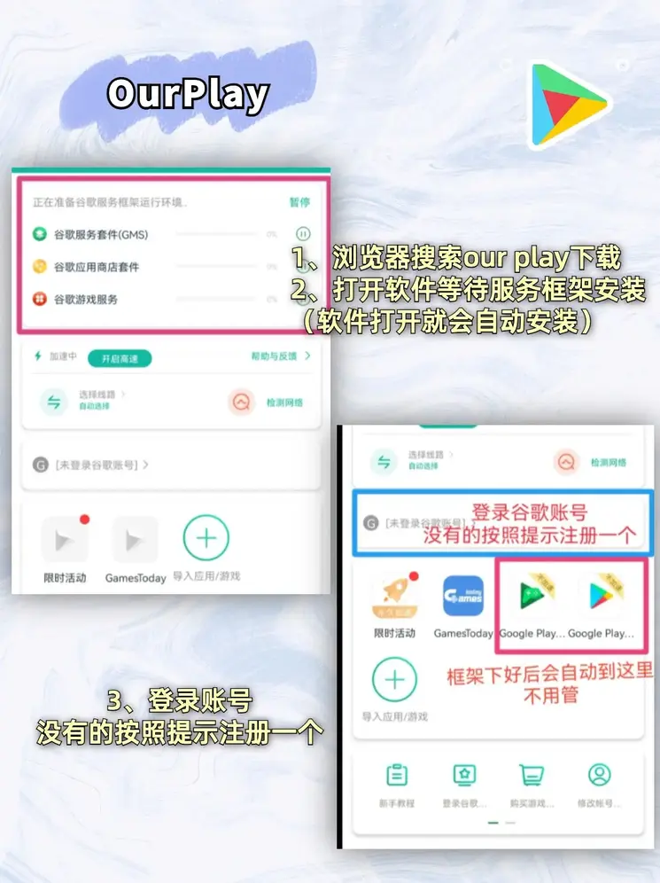 h365手游合集截图1