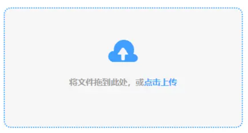 h365手游合集使用讲解 - 添加文件